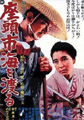 《女生宿舍》